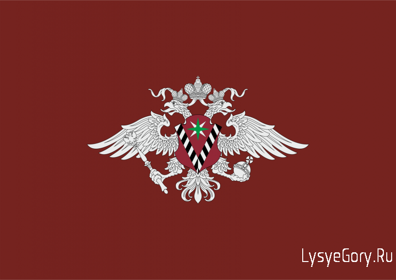 Главное управление по вопросам миграции МВД РФ информирует
Главное управление по вопросам миграции МВД РФ информирует