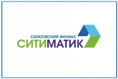 Регоператор: 6 млн рублей пеней начислено 20 предпринимателям области
Регоператор: 6 млн рублей пеней начислено 20 предпринимателям области
