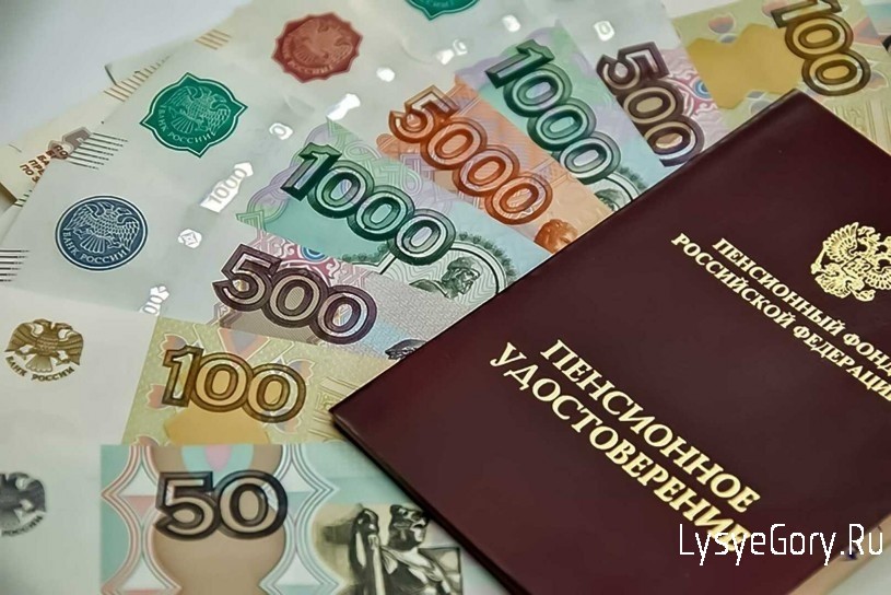 Более 14 тысяч родителей-пенсионеров Саратовской области получают доплату к пенсии за детей
Более 14 тысяч родителей-пенсионеров Саратовской области получают доплату к пенсии за детей