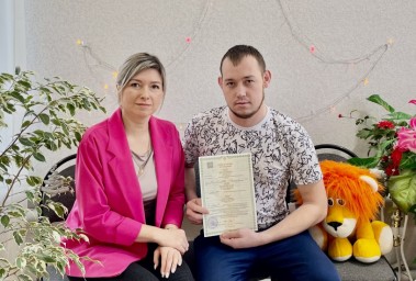 
Первый малыш в 2023 году
