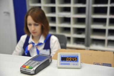 
Жители Саратовской области стали чаще снимать наличные через терминалы на почте
