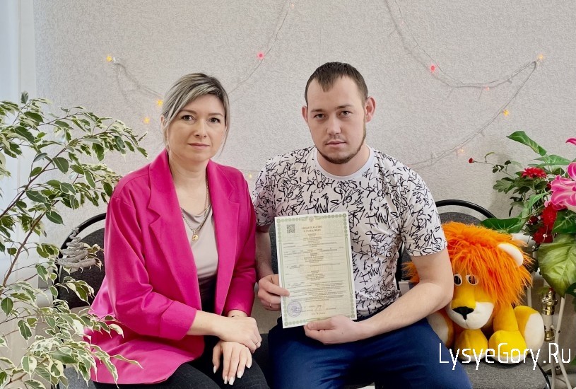 
Первый малыш в 2023 году
