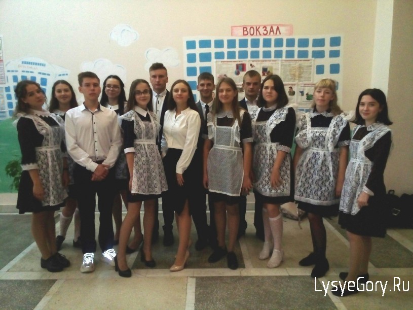 Школьники Лысогорского района приняли участие в региональном конкурсе "Лучший ученический класс"
Школьники Лысогорского района приняли участие в региональном конкурсе "Лучший ученический класс"