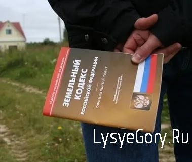 В Саратовской области возобновляются проверки соблюдения земельного законодательства гражданами В Саратовской области возобновляются проверки соблюдения земельного законодательства гражданами