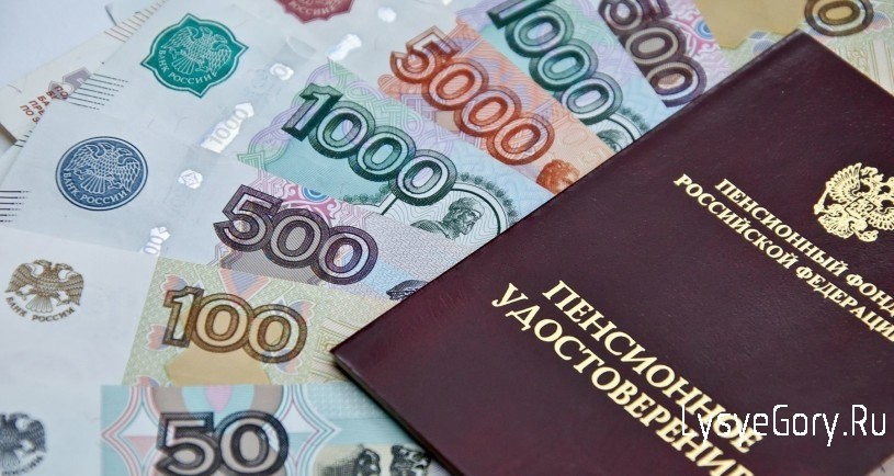 
Пенсии неработающих саратовских пенсионеров проиндексированы на 7,5 процентов
