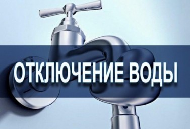 
Внимание! Важная информация!
