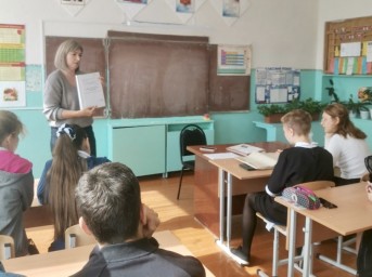 Встреча с ЗАГСом Встреча с ЗАГСом