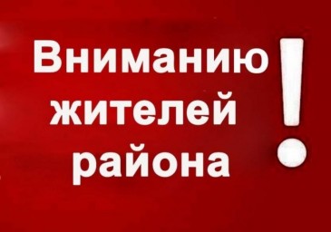 
О голосовании по месту нахождения
