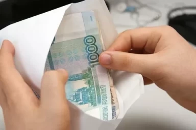 Зарплата «в конверте» - нарушение прав работников.
Зарплата «в конверте» - нарушение прав работников.