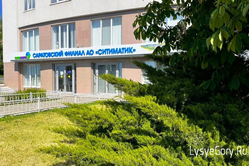 В отношении должностных лиц УК «МЕГАПОЛИС-ОКТЯБРЬСКИЙ» возбуждено уголовное дело
В отношении должностных лиц УК «МЕГАПОЛИС-ОКТЯБРЬСКИЙ» возбуждено уголовное дело