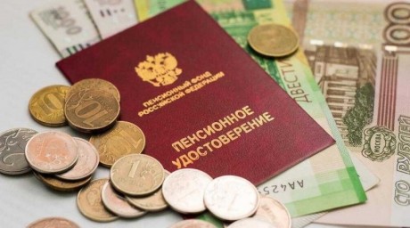 
После 80 лет страховая пенсия по старости увеличивается
