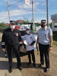 
&laquo;Безопасная дорога в защиту детей&raquo;

