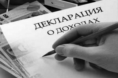 Прокуратура Лысогорского района разъясняет. Новое в законодательстве о противодействии коррупции
Прокуратура Лысогорского района разъясняет. Новое в законодательстве о противодействии коррупции