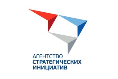 Об участии в форуме Агентства стратегических инициатив