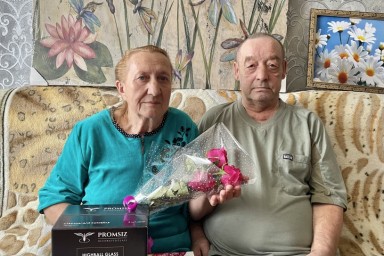 
​Золотой юбилей семьи Голыш
