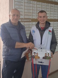 
В Лысогорском районе проходит акция "Красная гвоздика"
