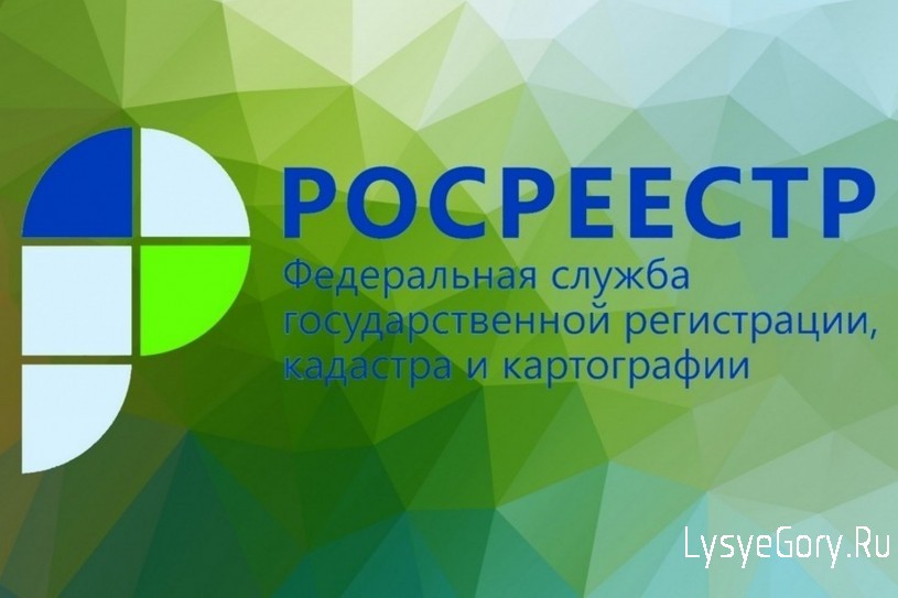 Более 37 тысяч звонков поступило в Контакт-центр саратовского Росреестра в 1 полугодии
Более 37 тысяч звонков поступило в Контакт-центр саратовского Росреестра в 1 полугодии