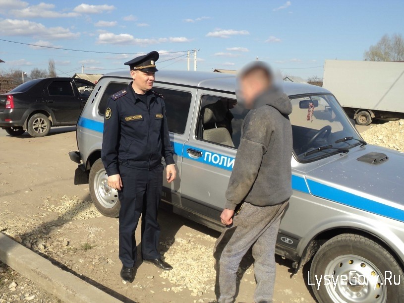 В Лысогорском районе сотрудники полиции и УИИ провели оперативно-профилактическое мероприятие «Ре
В Лысогорском районе сотрудники полиции и УИИ провели оперативно-профилактическое мероприятие «Ре