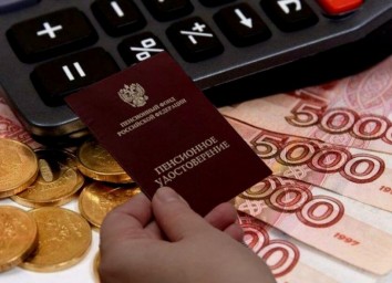 Более 3,5 тысяч саратовских железнодорожников
получают досрочную страховую пенсию по старости Более 3,5 тысяч саратовских железнодорожников
получают досрочную страховую пенсию по старости