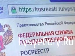 Пишут или звонят?
Пишут или звонят?