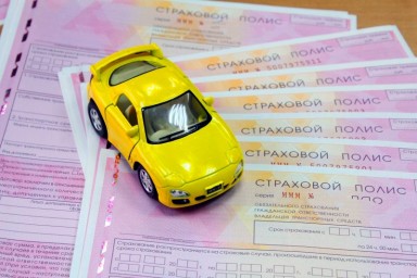 
В следующем году появится возможность заключать краткосрочные договоры ОСАГО
