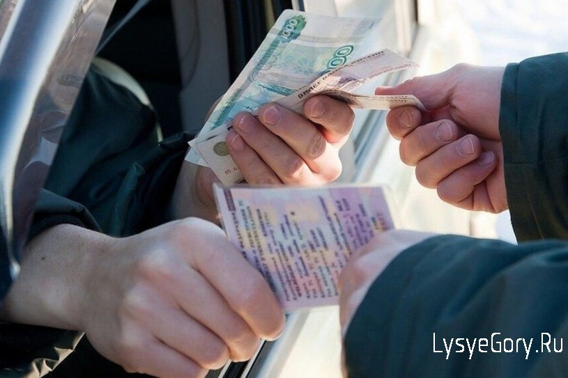 В Калининском районе возбуждено уголовное дело в отношении водителя, пытавшегося дать взятку инспе
В Калининском районе возбуждено уголовное дело в отношении водителя, пытавшегося дать взятку инспе