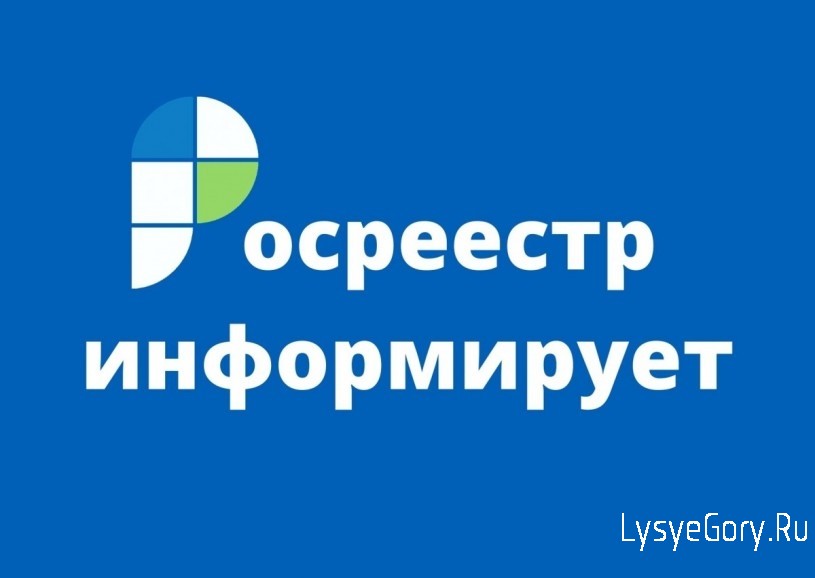 В августе опубликуют отчет об итогах госкадастроценки
В августе опубликуют отчет об итогах госкадастроценки