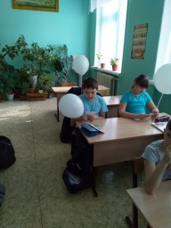 "С чего начинается Родина..."