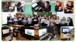 "Планета толерантности"
