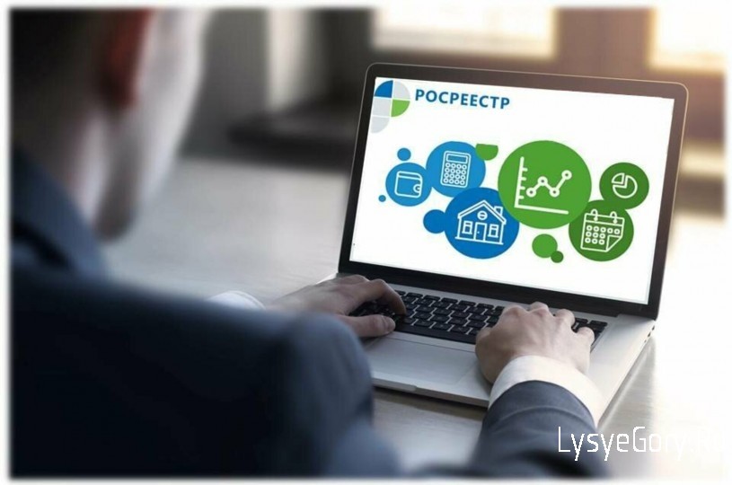 О мерах господдержки для бизнеса со стороны Росреестра и его территориальных органов рассказал ру
О мерах господдержки для бизнеса со стороны Росреестра и его территориальных органов рассказал ру