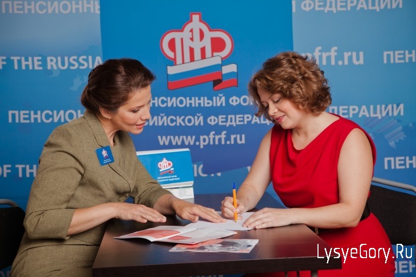 40 тысяч заявлений на новые пособия ПФР
40 тысяч заявлений на новые пособия ПФР