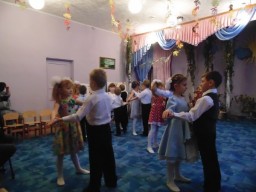Осенний праздник в д/с "Радуга" подготовительной группы Осенний праздник в д/с "Радуга" подготовительной группы