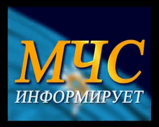 Искру туши до пожара, беду отводи до удара!