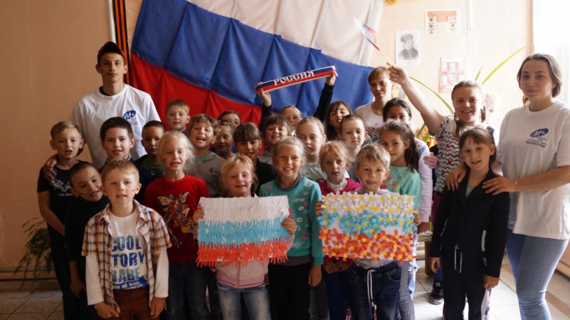 Для детей, посещающих лагерь дневного пребывания, проведена квест-игра &quot;Узнай Россию&quot;