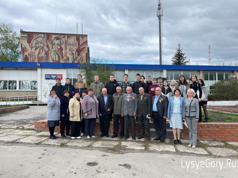 В Лысых Горах прошел митинг, посвященный ликвидаторам последствий аварии на Чернобыльской АЭС
В Лысых Горах прошел митинг, посвященный ликвидаторам последствий аварии на Чернобыльской АЭС