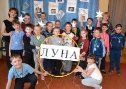 &laquo;Если очень захотеть, можно в космос полететь&raquo;