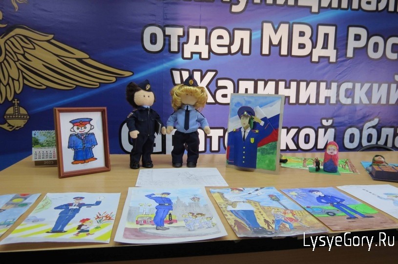 
В Калининске подвели итоги детского творческого конкурса «Полицейский Дядя Стёпа»
