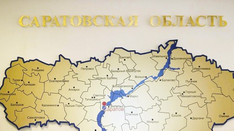 Губернатор обещает создать за год 2600 новых рабочих мест