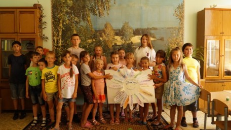 &laquo;Жить в мире с собой и другими&raquo;