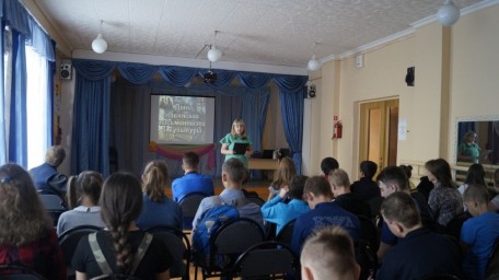 Для учащихся школы №1 проведено мероприятие, посвященное Дню славянской письменности и культуры