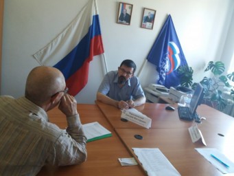 Приём граждан в общественной приемной Лысогорского местного отделения Партии &laquo;Единая Россия"