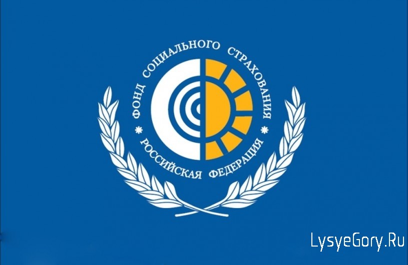 
Выявленная недоимка &laquo;добавит&raquo; платежей в виде пеней и штрафов
