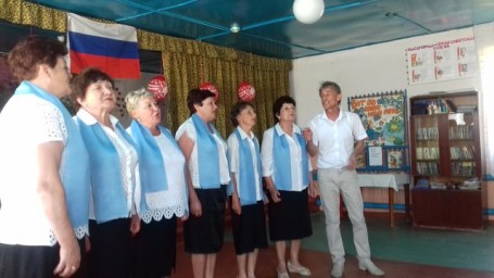 День России