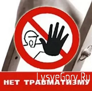 В 2023 году на профилактику производственного травматизма в бюджете ОСФР по Саратовской области за
В 2023 году на профилактику производственного травматизма в бюджете ОСФР по Саратовской области за