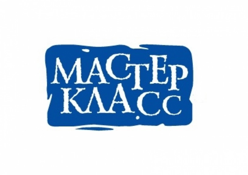 В Лысогорской центральной библиотеке пройдет мастер-класс по изготовлению народной куклы