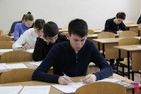 В Экономе прошел региональный этап Всероссийской олимпиады для школьников
