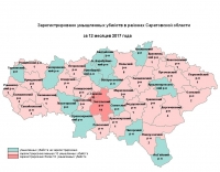 В 13 районах Саратовской области за год никого не убили