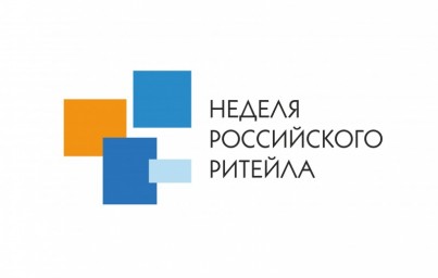 О Международном форуме