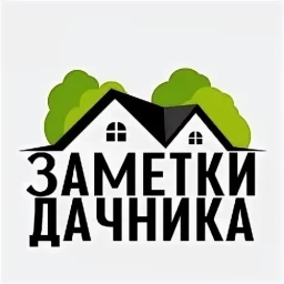
Что изменилось в законодательстве с 2023 года: заметки дачнику
