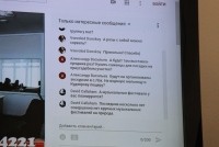 Областное правительство готовит фестиваль дуба и обещает "вечерний костер"